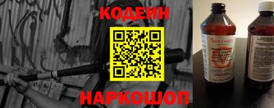 альфа пвп VHQ Краснодар