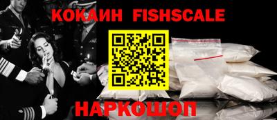 спиды Краснокаменск