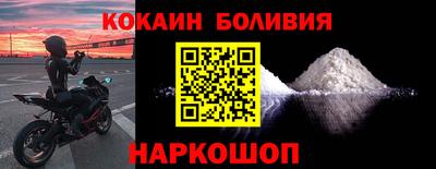 альфа пвп VHQ Краснодар