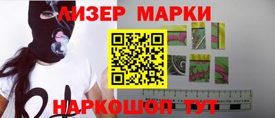 скорость mdpv Краснознаменск