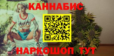 скорость mdpv Краснознаменск