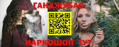 альфа пвп VHQ Краснодар