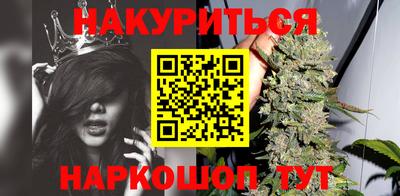 альфа пвп VHQ Краснодар