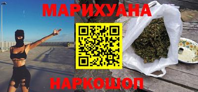 альфа пвп VHQ Краснодар