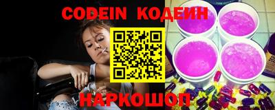 скорость mdpv Краснознаменск