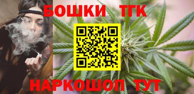 альфа пвп VHQ Краснодар