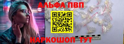 скорость mdpv Краснознаменск