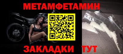 альфа пвп VHQ Краснодар