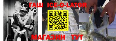 скорость mdpv Краснознаменск